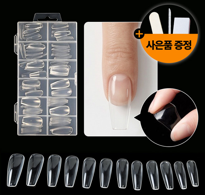온도비움 네일팁 인조손톱 네일 연장팁 말랑 투명 풀팁 240p, 1개, 코핀