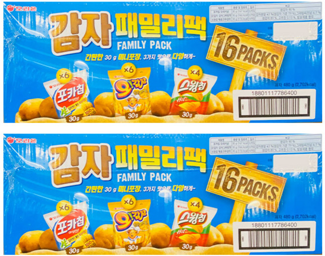 오리온 감자패밀리, 3종, 2개