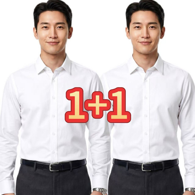 maomaodian 2장 세트 남성용 긴팔 셔츠 스탠다드 링클프리 와이셔츠 정장 셔츠 작업복 와이셔츠