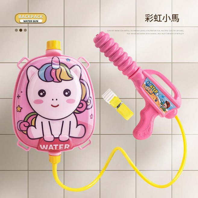 SAD 兒童揹包水槍玩具 抽拉式, 小馬 1.5L揹包水槍, 1個