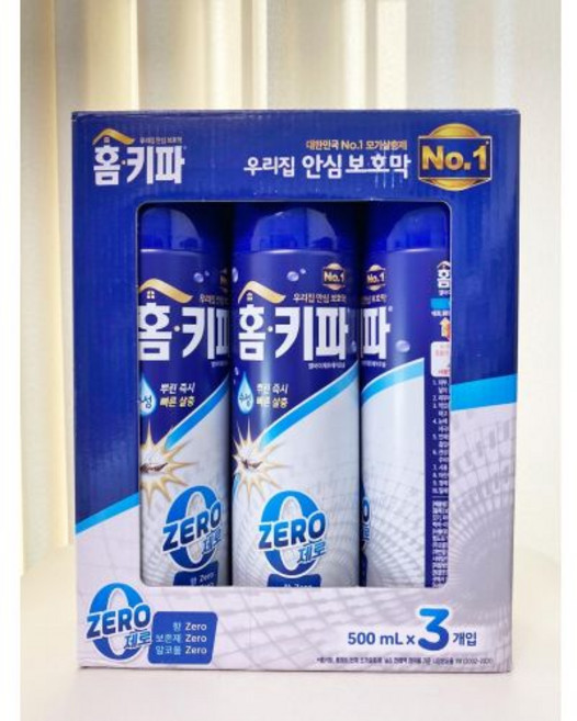 홈키파 제로 에어졸 500ml x3개