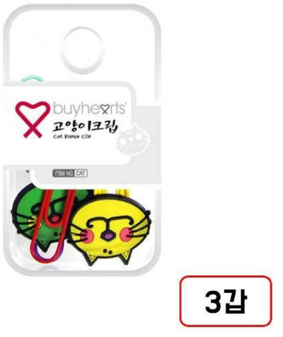 바이하츠)모양클립, 고양이모양(CAT/MN3134500) 3갑
