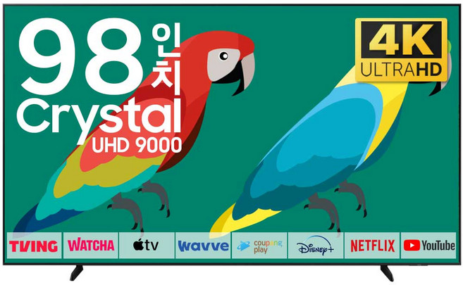 삼성 TV 247cm(98인치) 크리스탈 UHD 4K LED 스마트 티비 98DU9000 로컬변경, 방문설치, 벽걸이형, 98인치