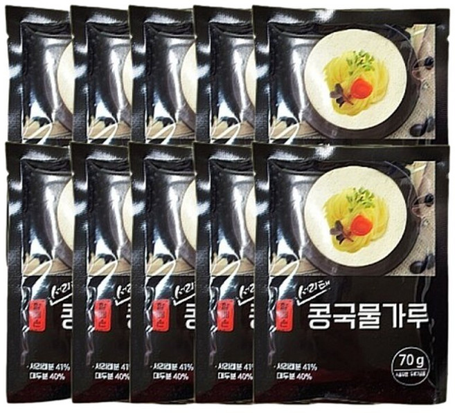 할매손 서리태콩가루 70GX10개입(1박스) 간편 콩국수, 1박스, 70g