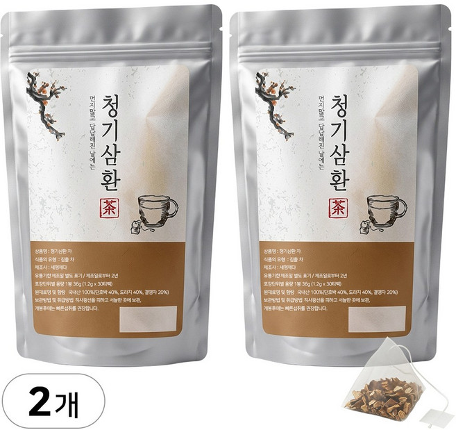 청기삼환차 티백 목에 좋은 도라지 호박 결명자차 기관지 기침 가래 관리 건강차, 2개, 30개입, 1.2g