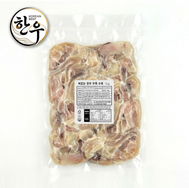 뼈없는 한우 우족 수육 1kg, 1개