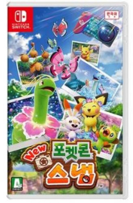New 포켓몬 스냅 닌텐도 스위치 정품 게임 타이틀 팩 (국내 배송)