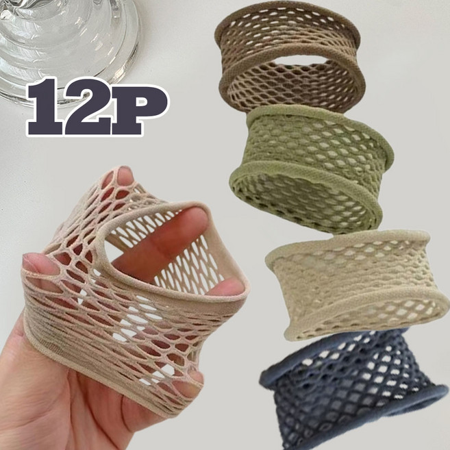 은꽃밴드 [12P] 역대급 짱짱한 여성 그물 망사 머리끈 세트