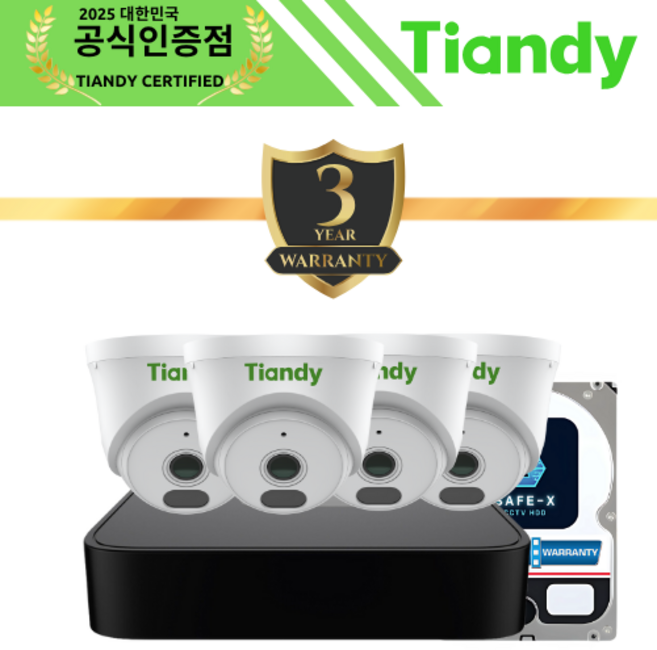 티앤디 주택 집앞 IP CCTV세트 매장 현관 사무실 카페 업소용CCTV 스마트폰 연동 실내 실외 방범용 보안 감시 네트워크 CCTV카메라, 실내 카메라 4대세트, HDD X