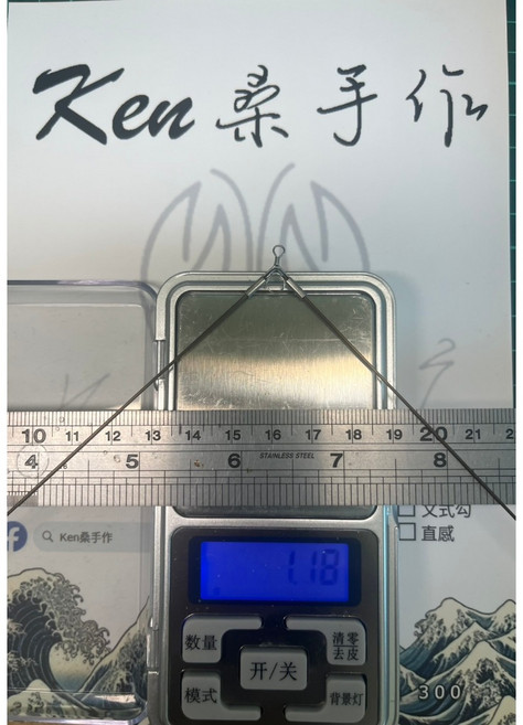 Ken桑手作 鎳鈦記憶合金上O短脖天平 (快別適用) 文式腳（C腳）, 1個, 上O短脖天平1.18g,文式腳（C腳）