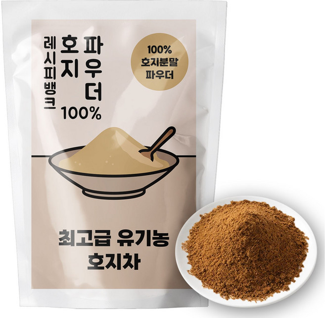 무가당 제주 호지차 파우더 200g 유기농 호지라떼 hoji, 1개, 1개입