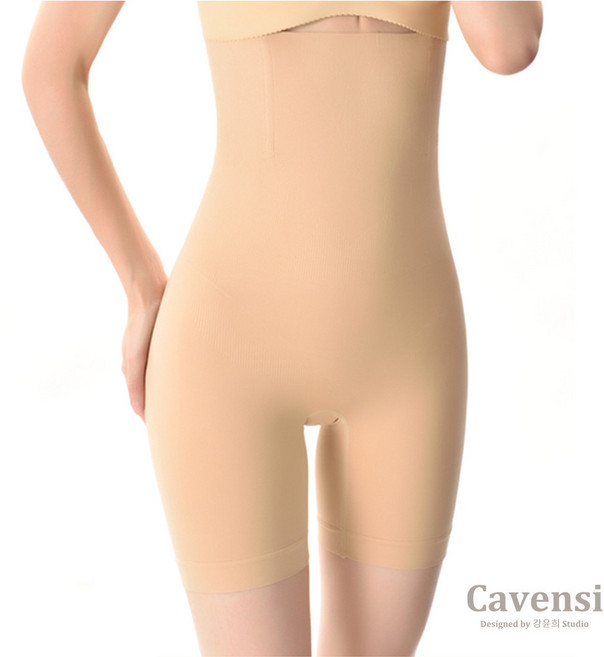 Cavensi 軟骨收腹褲 大尺碼塑身褲 高腰提臀