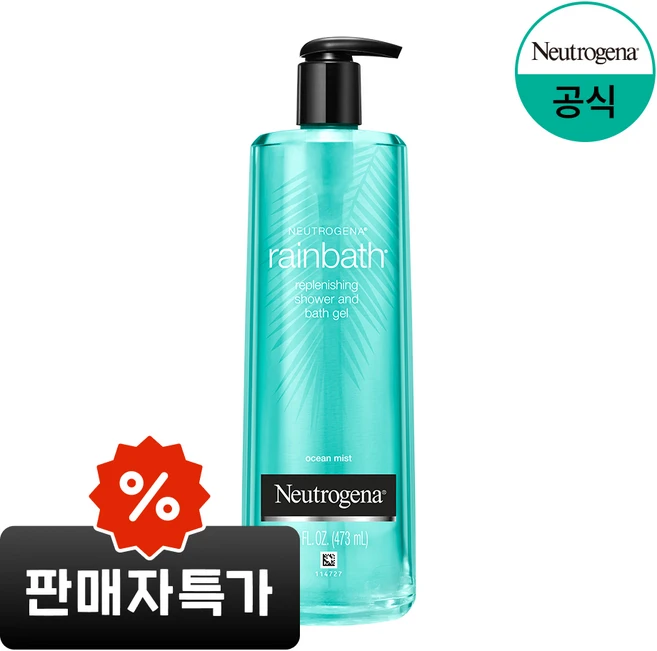 뉴트로지나 레인바스 오션미스트 바디워시 퓨어 아쿠아 향, 473ml, 1개 - 쿠팡
