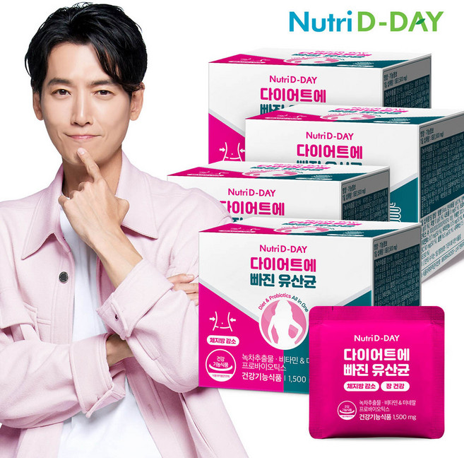 뉴트리디데이 다이어트에 빠진 유산균 14포 x 4개 (총 8주분), 14회분, 1개