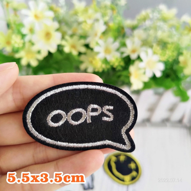皮卡布 鬍子 刺繡燙布貼 5.2x2cm, 1個, 7號,魔鬼氈勾面