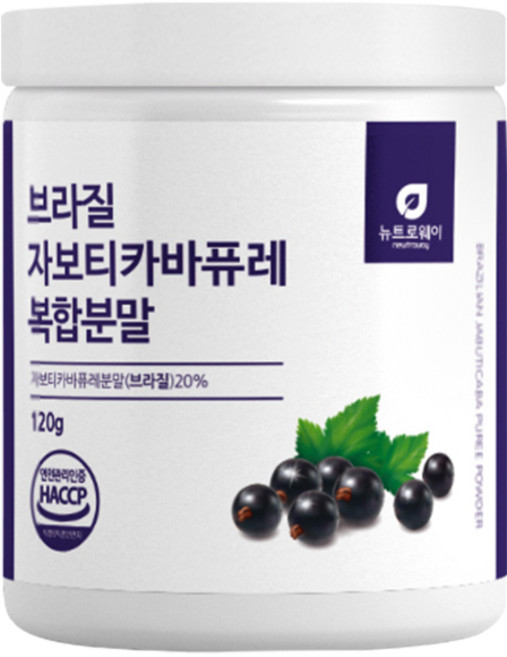 뉴트로웨이 브라질자보티카바퓨레복합분말 온가족 건강 활력 폴리페놀 주요아미노산 3종 간편한 분말 HACCP, 1개, 230g