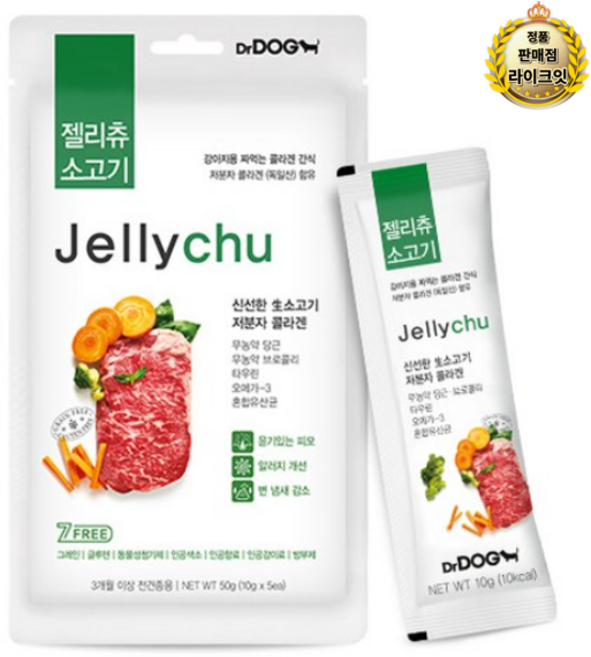 닥터독 젤리츄 반려동물 간식 파우치, 소고기, 10g, 10개