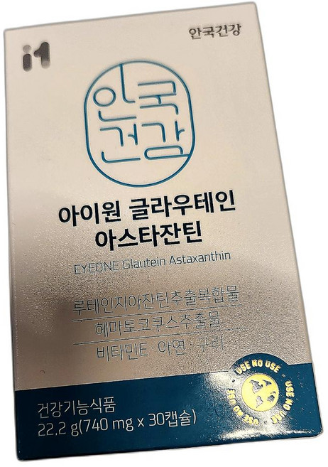 아스타잔틴 캡슐 루테인 안구영양 글라우테인 아이원 22 식품 슈퍼 30캡슐 3개, 1개, 30정
