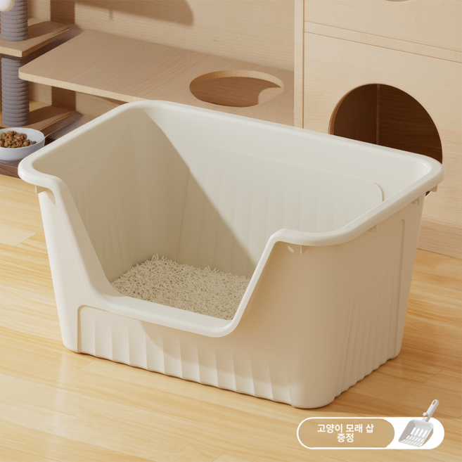 시그니프 고양이 직사각형 화장실 대용량 특대형 초대형 모래삽 세트 48*70*37cm 오픈형, 1개, 크림화이트