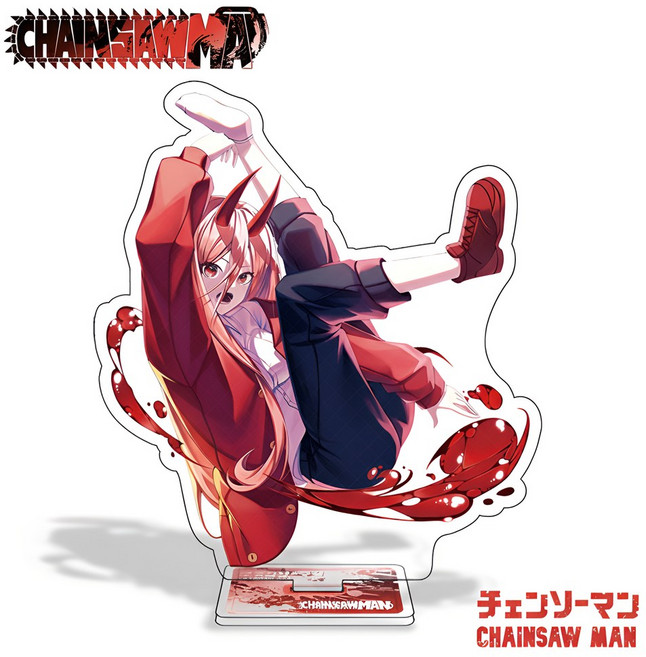 체인소맨 아크릴 스탠드 대형 피규어 키링 굿즈 세트, 파워(C)