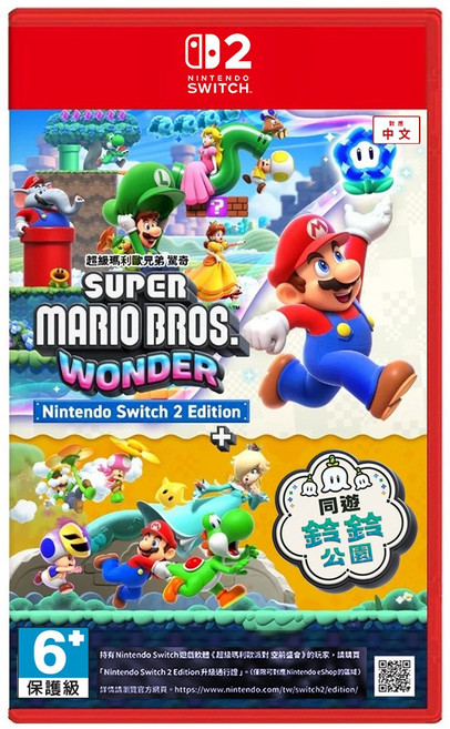 Nintendo Switch 超級瑪利歐兄弟 驚奇 + 同遊鈴鈴公園 中文版 遊戲片, NS2 超級瑪利歐兄弟 驚奇 Edition ＋ 同遊鈴鈴公園