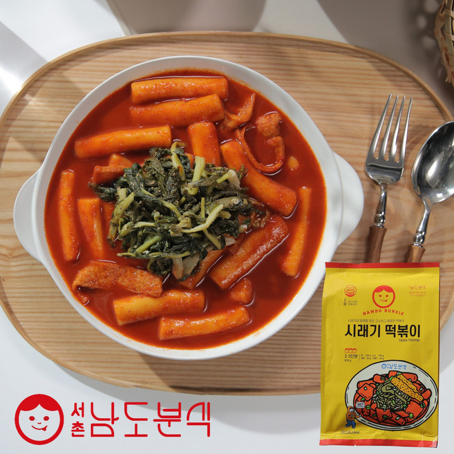 [남도분식] 시래기 떡볶이 단품, 626g, 1개