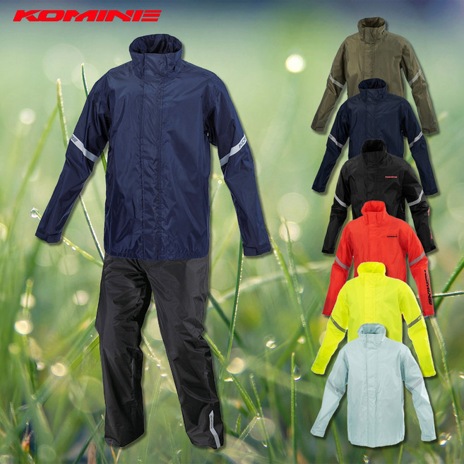 코미네 KOMINIE STD 오토바이 레인웨어 상하의세트 고성능 방수 우비 RK-5433, 레드 (바지-블랙)