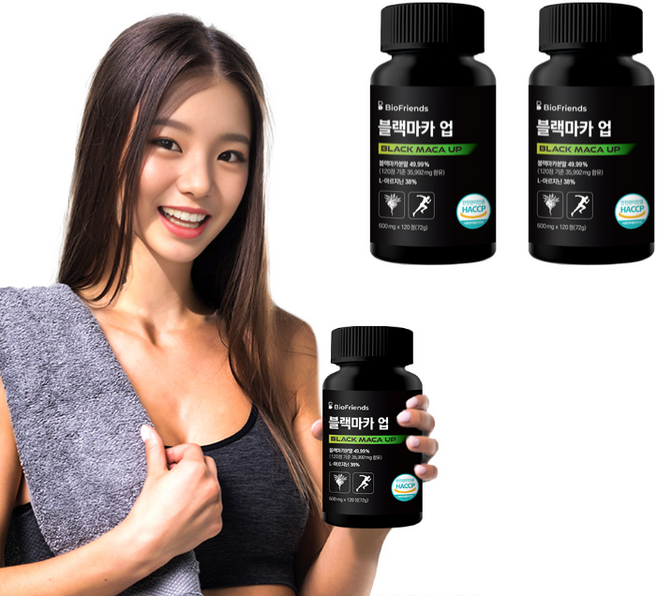 바이오프렌즈 프리미엄 블랙마카업 아르기닌 최대함유 35992mg, 2개, 120정