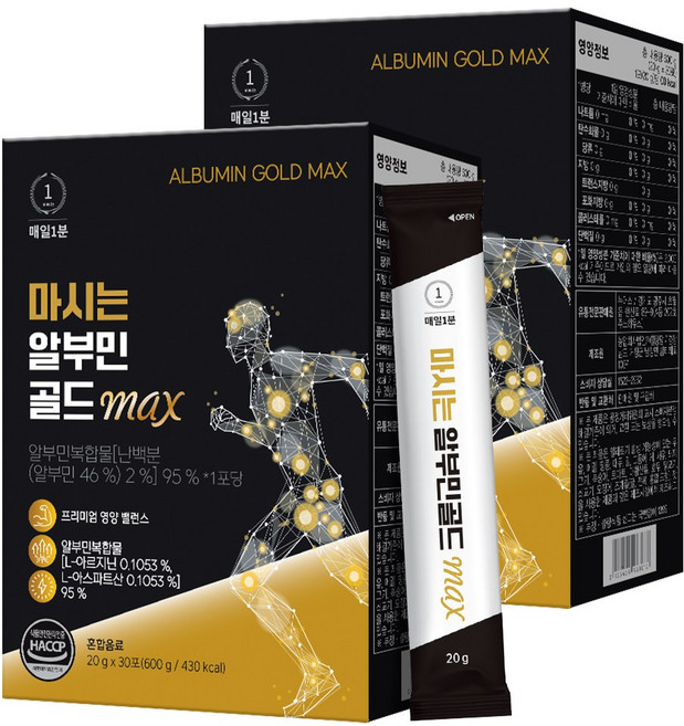 매일1분 마시는 고함량 알부민 골드 MAX 흡수빠른 액상스틱 마시는알부민, 60개, 20g