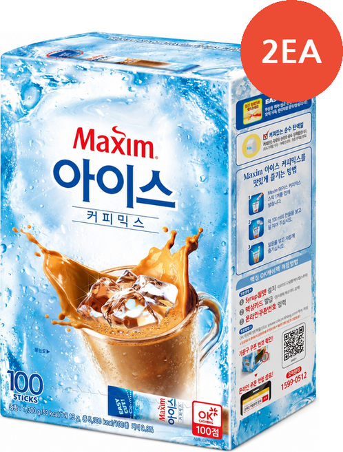 동서 맥심 아이스 커피믹스 종이컵용 (13G*100입), 13g, 100개입, 2개