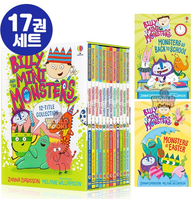 빌리앤미니몬스터 17권 영어원서 Billy and Mini Monster 음원제공