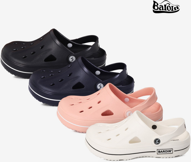 프로월드컵 카니발 EVA샌들 말랑말랑 넘 편한 미끄럼방지 바로인 경량 남여공용 커플 샌들 아쿠아 샌들 슬리퍼 뉴코아울산점