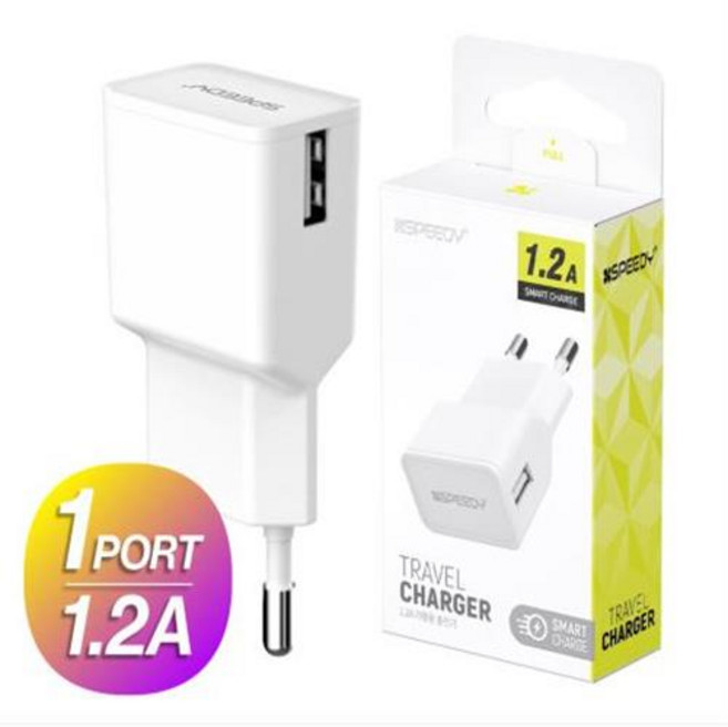 스피디 USB 1포트 충전기 USB 1포트 저전압 DC 5V 1A 저전력 저속충전 어댑터, 1개