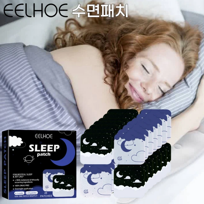 다공감 EELHOE 수면 패치, 28개, 1개입 - 쿠팡
