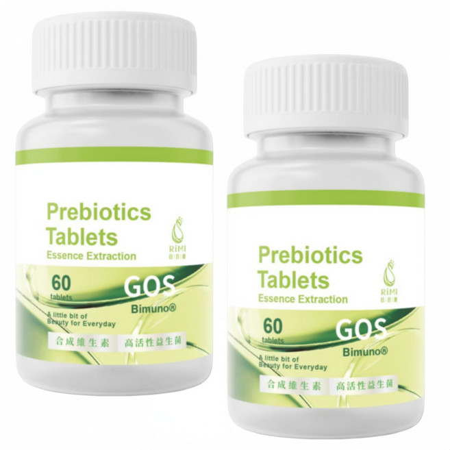 Rimi Prebiotics Tablets 益生菌顆粒 GOS Bimuno, 3個, 60顆