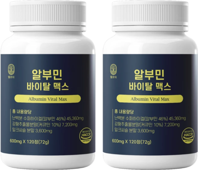 웰로아 알부민 바이탈 맥스 고함량 식약청 인증 HACCP, 2개, 120정 - 쿠팡