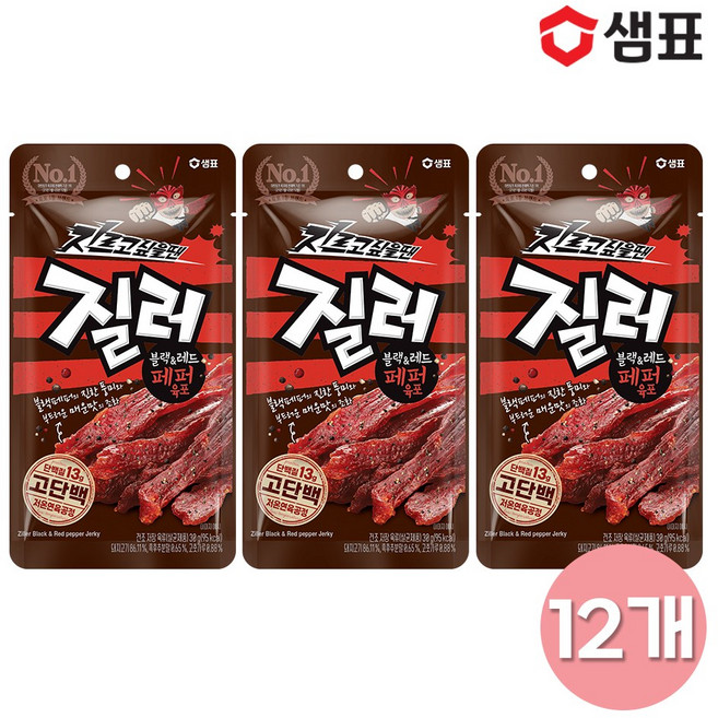 샘표 질러 블랙앤레드 페퍼육포, 12개, 30g