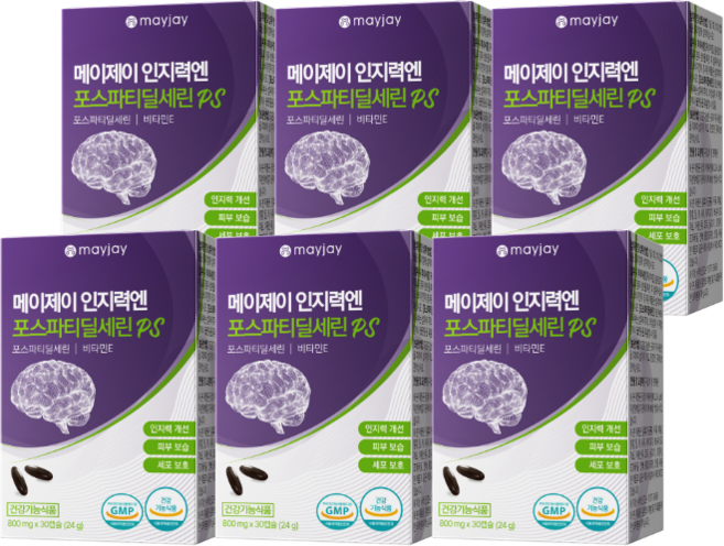 포스파티딜세린 식약청인증 두뇌엔 PS 피에스 인지력 기억력 개선 메이제이, 30정, 6박스