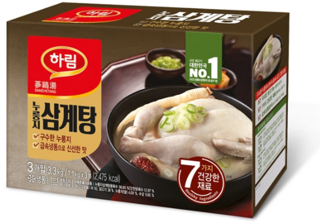 하림누룽지삼계탕, 3개, 1.1kg