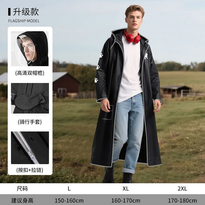 旗艦款 雨衣成人女長款全身騎行防暴雨面罩雨披, 1個, 經典黑【雙帽檐款】贈手套+大背包位XXL