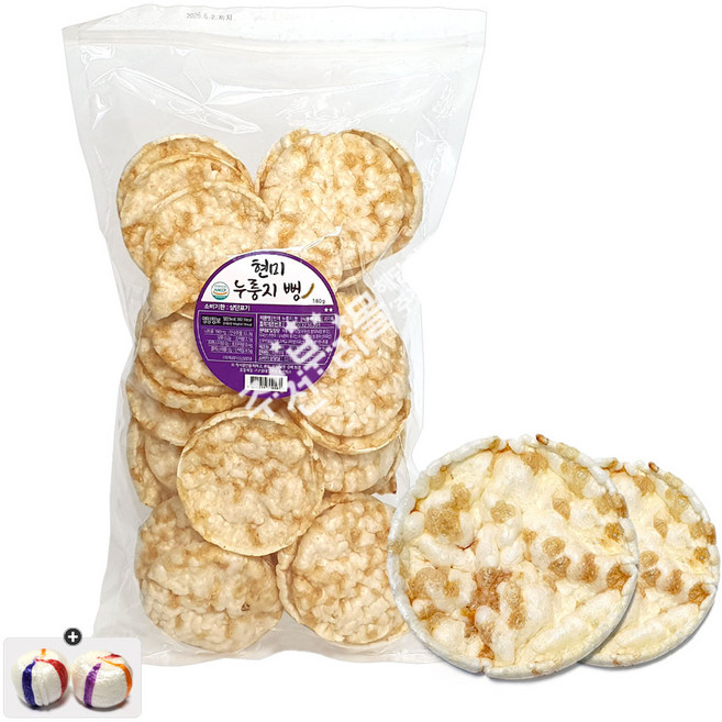 현미 누룽지뻥(180g) x 3봉+자색옥춘사탕 20g 세트, 1세트, 540g