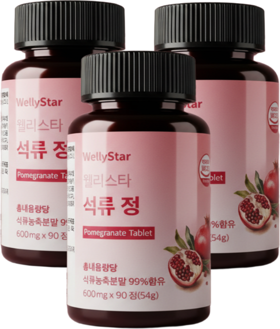 웰리스타 석류정 갱년기 건강 식물성에스트로겐 갱년기 증상완화 3개 9개월분, 90정