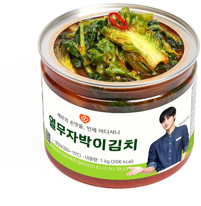 셰프애찬 시원칼칼한 열무자박이 열무김치 물 김치 캔, 1kg, 1개