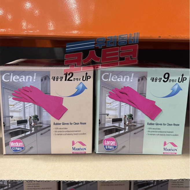 마미손 고무장갑 레드 XXL, 12개
