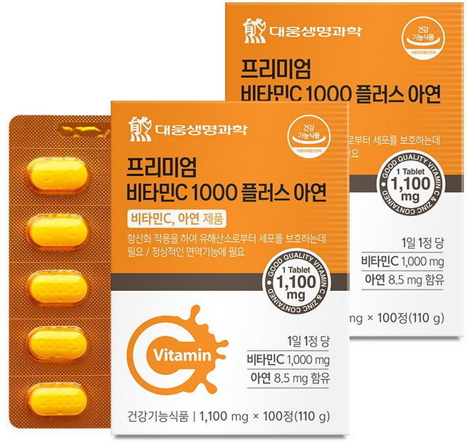 대웅생명과학 면역 비타민C 1000 플러스 아연, 100정, 2개
