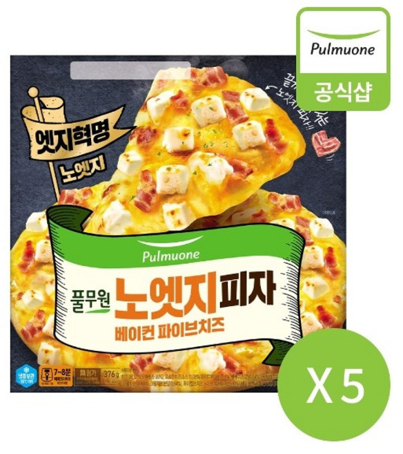 풀무원 [풀무원] 노엣지피자베이컨파이브치즈 376g 5개