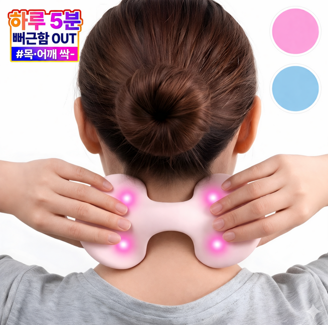 더 밍 목 지압 경추 어깨 종아리 마사지기 괄사, 핑크1+블루1, 1세트