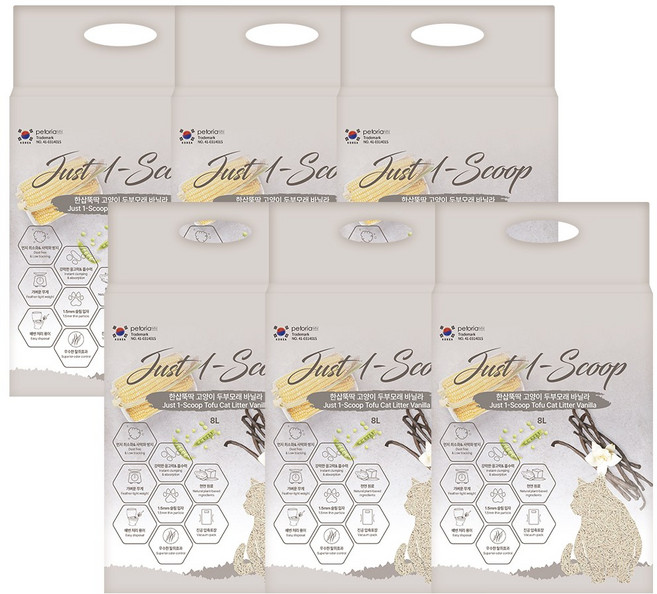 한삽뚝딱 고양이 두부모래 8L 1.5mm 극세사입자 고운입자 진공포장, 바닐라향, 6개