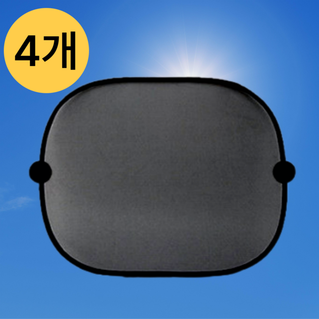 빅톰 자동차 차량용 창문 햇빛 가리개, 4개, 블랙