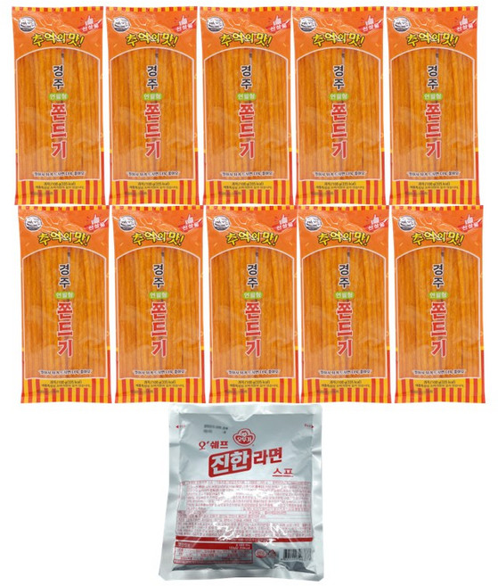 경주 연필 쫀드기 90g10개+진라면스프1개 울산쫀드기, 100g, 1개